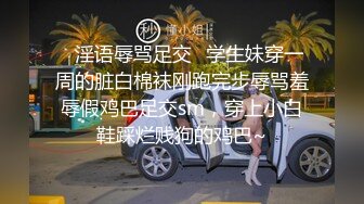 糖心出品 高颜值极品黄金身材女神▌lingxi ▌炸裂肉丝女上位榨汁 爆射浓汁