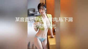 东莞0769夫妻找单，白嫖党勿扰