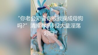 珠宝店搞促销的小妹✿拍完她微毛B✿再跑过去给她聊天说话