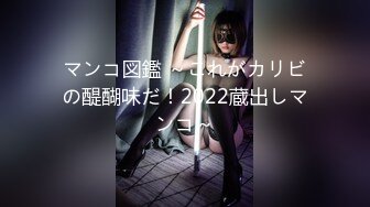 最新JVIDSSS空灵系女神▌阿黎▌从画里走出来的女子 水出芙蓉冷艳玉女