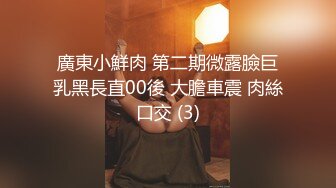 [MP4/653MB]【核弹级】良家人妻约啪大神【dulianmaomao】有两部粉丝定制