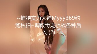 吉林老板娘2（近景）