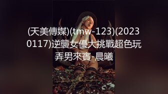 调教大师狗主人私拍合集【210V】 (23)