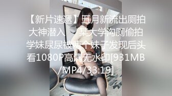 AI换脸视频】杨幂 美女房产中介的性爱诱惑 无码