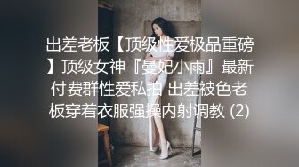 [MP4]带粉丝给上门的妹子加钱说服她一块玩3P