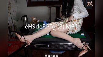 2024年巨献【Fiona_o】至今仍记得第一次看到Fiona视频时的惊艳绝美，超近抽插菊花 (7)