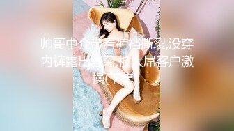 白丝女仆装大奶美眉吃鸡啪啪 好舒服 啊好深 我还要 小穴抠的喷水 被大鸡吧无套输出 白浆直流 爽叫连连