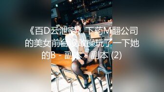 共享男友是真的！一母三女都是色魔！ magnet:?xt=urn:btih:ACBF4DD4C3D89D32A930B6CD7FF993419EEA8586