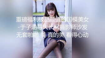 【海角淫母大神】我有一个单亲骚妈妈 骚妈带着后爸来房里半夜做爱 弄的整夜睡不着 早上偷拍酣畅淋漓后的两人