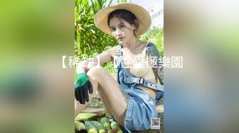 来台湾留学的韩国美女,私密生活遭曝光