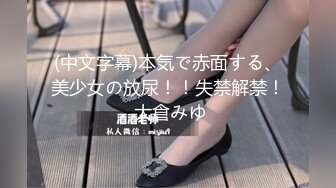 【新片速遞】骚逼女友❤️见面就要吃鸡鸡舔蛋蛋~摁着她的头使劲抽插~比插淫穴还要爽❤️哈哈哈！[15M/MP4/01:21]