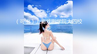 海角侄子爆肏嫂子12.0 家里没人厨房戏弄嫂子 欲迎还拒高潮N次肏失神 灶台迎击内射真过瘾