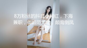 可爱房里的气质漂亮小姐姐白嫩美腿性感迷人，打闹揉捏这模特范颜值身材爱不释手顶不住啪啪插入操了三次