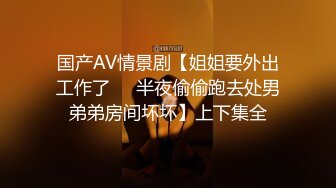 TWTP 小吃店女厕全景偷拍多位美女嘘嘘各种美鲍全部收录5