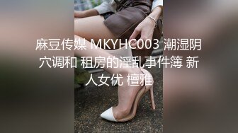 果冻传媒 91KCM153 午夜凶铃之贞子同学显灵 莉娜