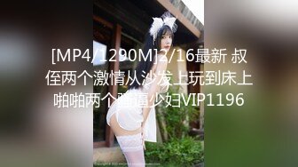 726ANKK-019 究極やわ巨乳 (真仲涼音)