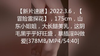 巨乳奶妈和老公玩直播穿塑身衣身材丰满玩69，道具自慰后入关键时候颜射