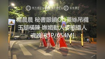 ❤️√ 极品御姐~【朵儿骚B】黑丝高跟~道具~足交~口爆~猛干内射