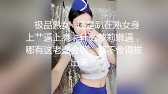 少妇观音坐莲，女上销魂