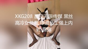 ★☆全网推荐☆★48 岁班主任勾引 28 岁学生妈妈！被发现后竟然拒绝离婚 绿帽老公忍无可忍怒曝光二人偷情视频！