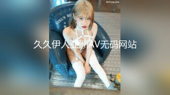 LAIM-015(H_231LAIM00015)[JANASCE]肉壷（俺専用）ゆうき