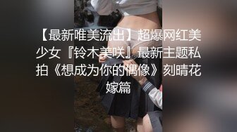 【新片速遞】&nbsp;&nbsp;猥琐头套男大战巨乳老婆，吊钟奶子女上位超诱惑，无套多角度操逼内射[1464M/MP4/02:49:13]