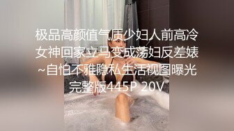 申精小少妇技术一流，送福利