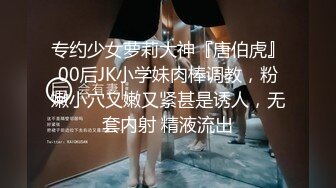 朋友胸大漂亮的美女老婆打麻將時被我故意下套輸了很多錢不敢回去講,找我借錢還債趁機帶到酒店肉償啪啪