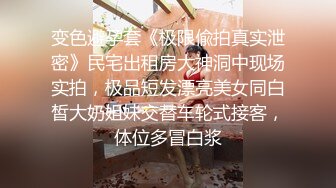 ❤️极品反差婊❤️清纯神颜，喜欢吃鸡的妹子，各种场所各种地方想吃鸡就吃鸡，真正实现吃鸡自由！