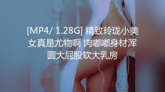 【新片速遞】&nbsp;&nbsp;❤️❤️质量明显提升，又出个美女【是洛洛】刚下海就被啪啪892MB/MP4/02:50:00]