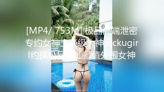 韩国主播口罩主播lovelyxx_20210618_1694590653