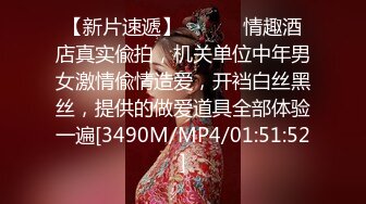 最浪推特反差婊网红【爱丝袜Vivian姐】最新定制视频-淫荡鸭舌帽女神 抽烟裹屌后入黑丝高跟女神