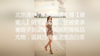 后入女友2，有验证