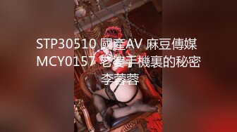 【新片速遞】酒店里白嫩肌肤的妹子高跟鞋美腿抬起来无毛粉嫩阴唇水汪汪舔玩在扣穴啪啪操出爱液[MP4/744MB/01:52:44]