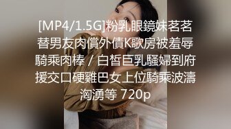 XKVP048 星空无限传媒 暴躁女交警 惨遭纨绔官二代强操 橙子