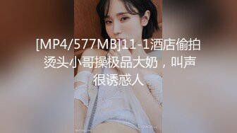 [MP4]STP28201 外表清纯甜美！无毛肥穴小姐姐！掰穴手指扣弄，玻璃棒深插，跳蛋震动塞入，抬起双腿猛捅 VIP0600