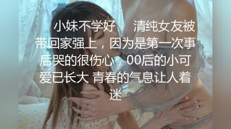 [MP4/474MB]7-21专找老阿姨玩 偶遇年轻美女外围，忍不住椅子上做爱，角度刁钻