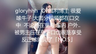 JDSY023 香蕉视频传媒 蕉点 童颜巨乳口爆吃精