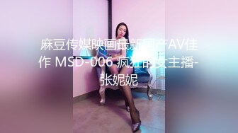 《魔手外购极品CP》地铁女厕偸拍络绎不绝的年轻小姐姐方便 美女多亮点多，妹子换奶罩一对大奶又圆又挺手感绝对一流 (12)