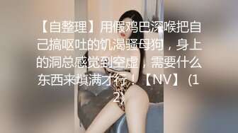 最骚佛山单亲妈妈勾引19岁高中儿子在儿子身边自慰呻吟真的是牛逼的不要不要的