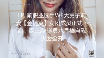 巨乳骚货『李葵』❤最新性爱订阅私拍 与炮友激情做爱 爆奶前后一晃一晃 爆浆内射 高清720P原版 (1)