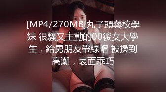 【新片速遞】&nbsp;&nbsp;✨【Stripchat】雍容华贵花臂纹身巨乳少妇「Cristina_668」黑丝眼镜娘边玩乳夹边用遥控跳蛋自慰[1.03G/MP4/58:58]