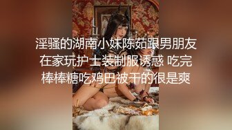 大奶小妹家中玩裸体诱惑