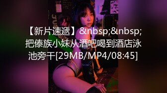 潘多拉??颜值与身材兼具的美女无圣光套图[104P/221M]