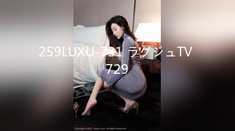 起点传媒 性视界传媒 XSJKY082 酒吧搭讪的美女