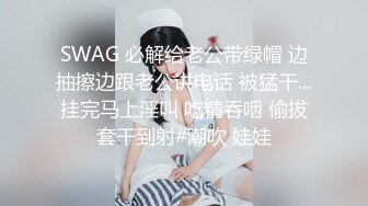 [2DF2]节后复工探店连搞两个妹子狠砸800块把本不做特殊服务的气质老板娘也给搞了 -_evMerge [MP4/122MB][BT种子]