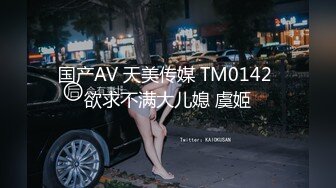 ❤️极品女神嫩妹！清纯可爱萝莉风露脸福利姬【小鹿酱】土豪定制第三季，剃毛双头龙做爱双管齐下高潮喷水相当壮观