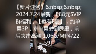 [MP4/ 539M] 米拉和主人的幸福生活娇小身材非常耐操妹子啪啪，黑丝前情趣装69姿势交舔逼