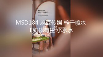 勾引上门维修师傅求他艹开自己的骚逼(4) 