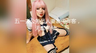 新人 林悠悠 性感黑色蕾丝情趣服饰 娇美姿态妩媚欲滴 曼妙身姿娇媚动人[76P/704M]